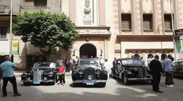 60 سيارة كلاسيكية تجوب شوارع القاهرة احتفالًا بمرور 102 عام على تأسيس نادي السيارات